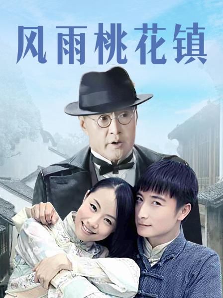 白人少妇看上了黑人